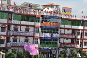 Gyan Kunj Academy-School Building